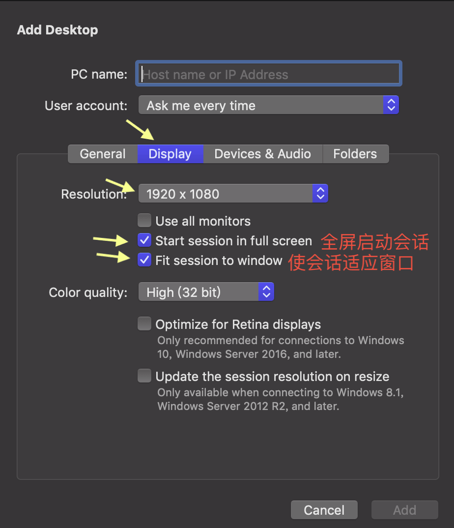 Microsoft Remote Desktop 2 3783b 2019 07 10 20 14 17