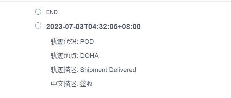 跨境私域电商的具体操作-FB篇 26 image 29