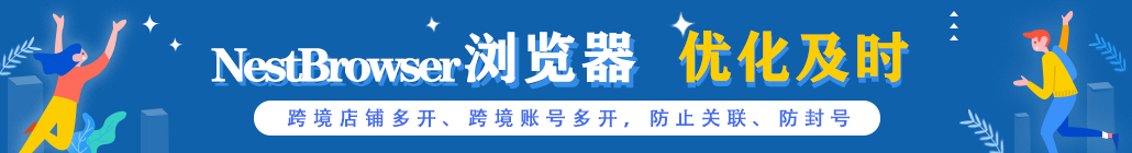 广告也精彩左边